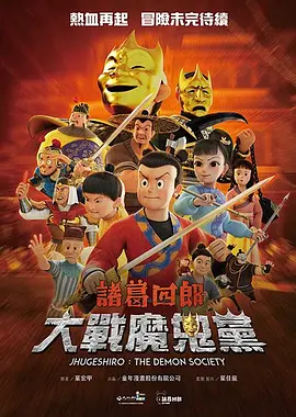 国产成人福利免费观看